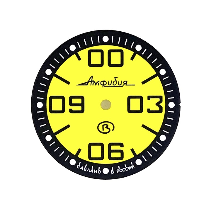 Zifferblatt 819-2 VOSTOK AMPHIBIA