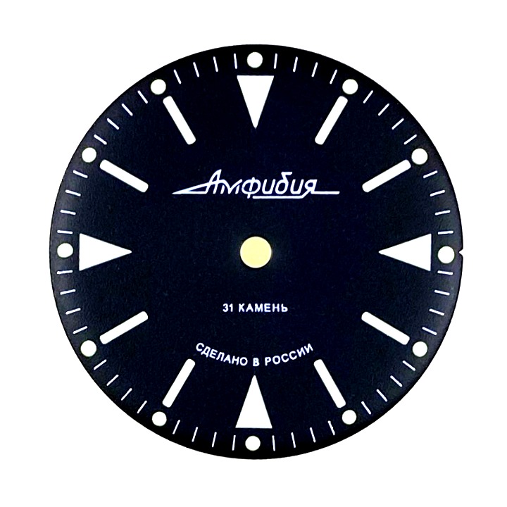Zifferblatt 512 VOSTOK AMPHIBIA