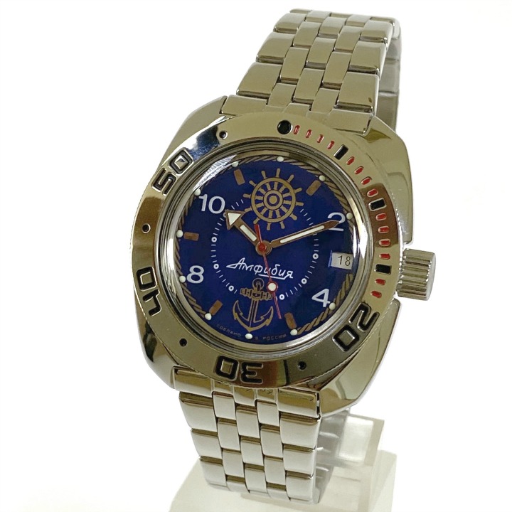 VOSTOK AMPHIBIA SAILOR (710374 SE1)