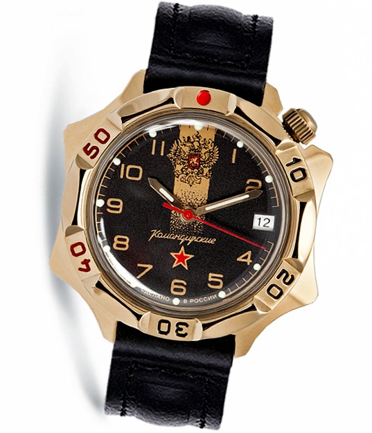 VOSTOK KOMANDIRSKIE (539792)