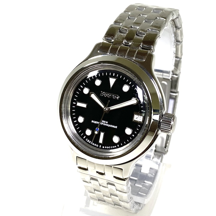 VOSTOK KOMANDIRSKIE (420ARM SE1)