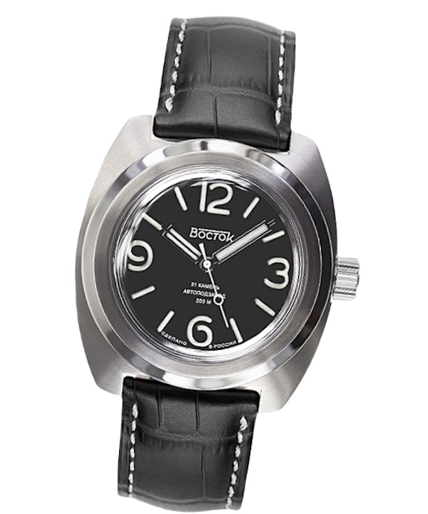VOSTOK AMPHIBIA PAMPHIBIA (170548 S1)