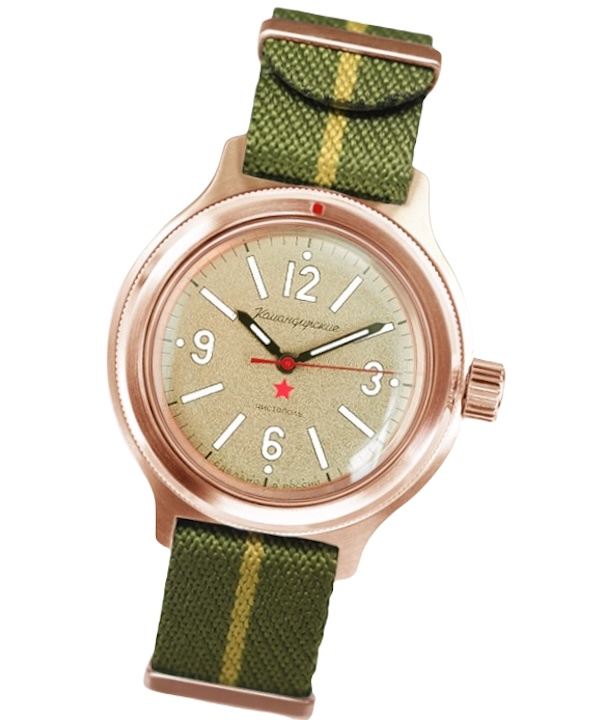 VOSTOK AMPHIBIA (72838V)