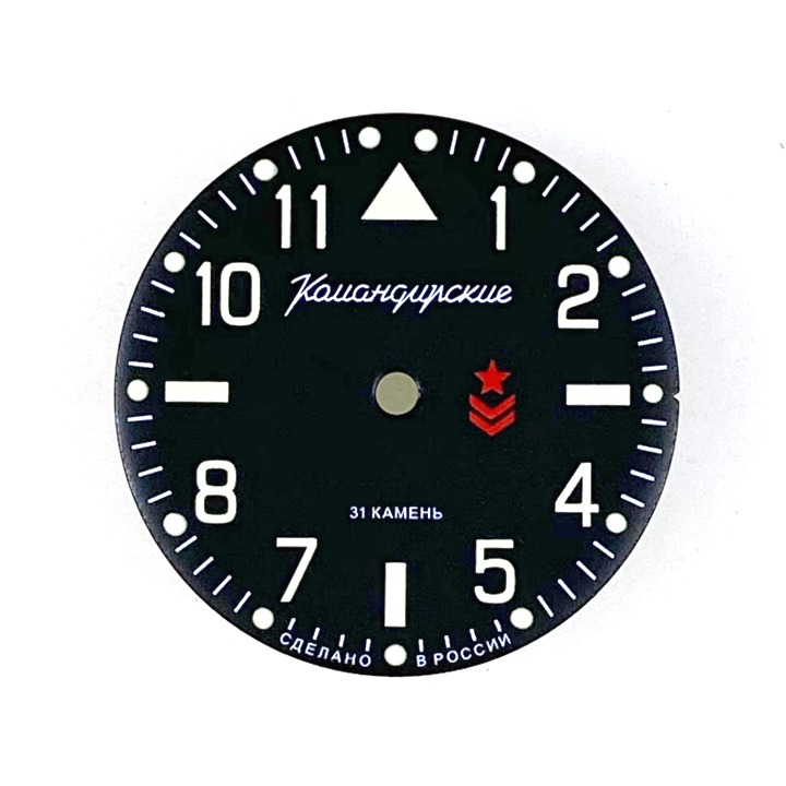 Zifferblatt 540 VOSTOK KOMANDIRSKIE