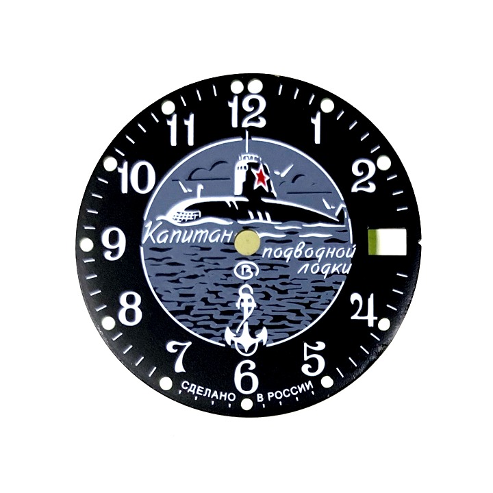 Zifferblatt 831 VOSTOK AMPHIBIA U-Boot Kapitän