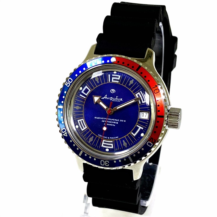 VOSTOK AMPHIBIA (420406 SE1)
