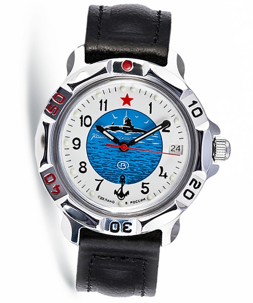 VOSTOK KOMANDIRSKIE SUBMARINE (811055)