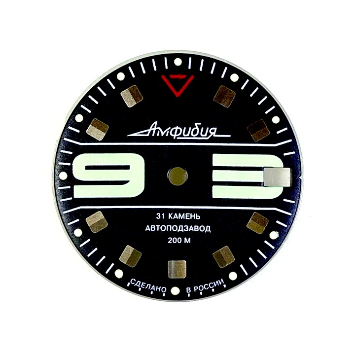 Zifferblatt 559 VOSTOK AMPHIBIA