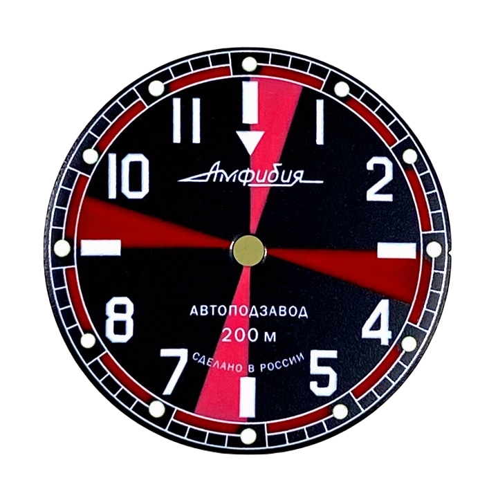 Zifferblatt 650 VOSTOK AMPHIBIA Radio Room