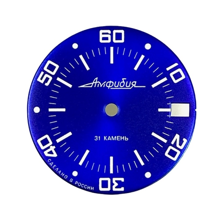 Zifferblatt 846 VOSTOK AMPHIBIA