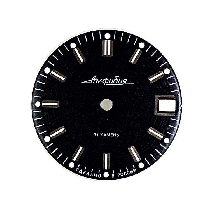 Zifferblatt 922 VOSTOK AMPHIBIA