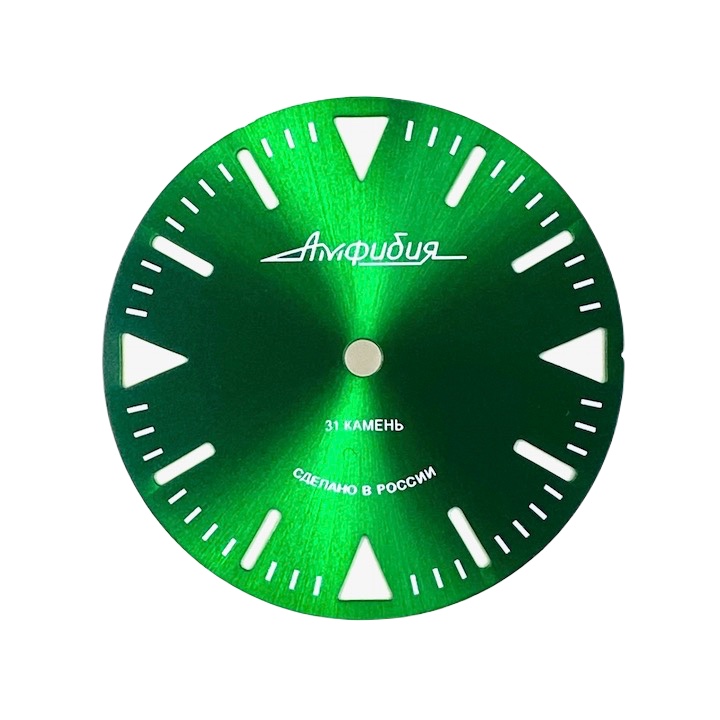 Zifferblatt 512 -6 VOSTOK AMPHIBIA