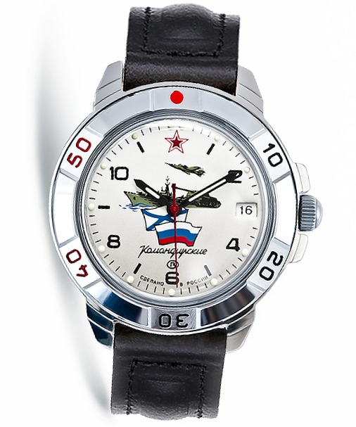 VOSTOK KOMANDIRSKIE NAVY (431535)