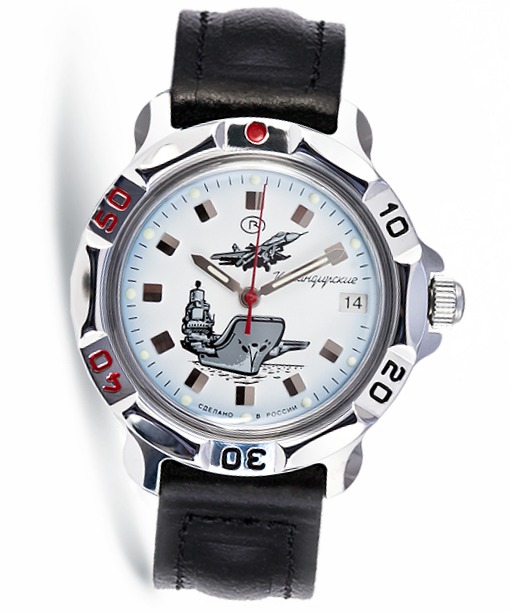 VOSTOK KOMANDIRSKIE (811261)