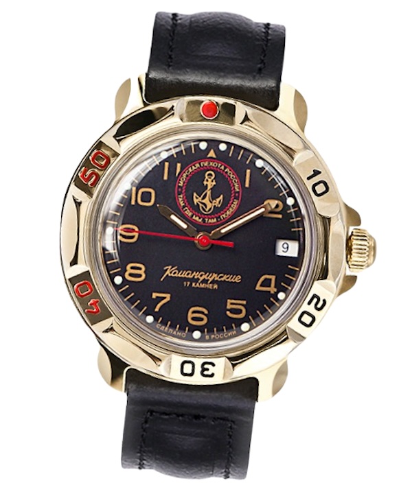 VOSTOK KOMANDIRSKIE MARINEINFANTERIE (819955)