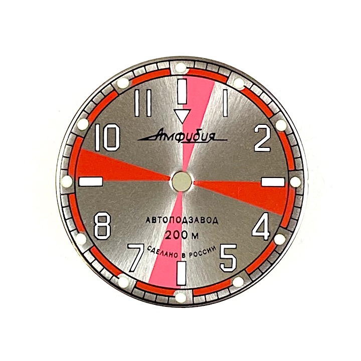 Zifferblatt 651 VOSTOK AMPHIBIA Radio Room