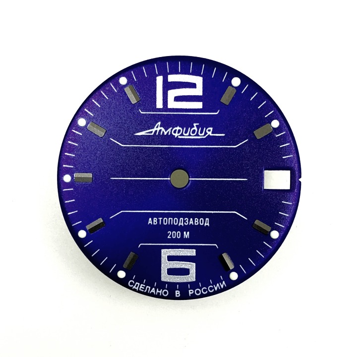Zifferblatt 696 VOSTOK AMPHIBIA