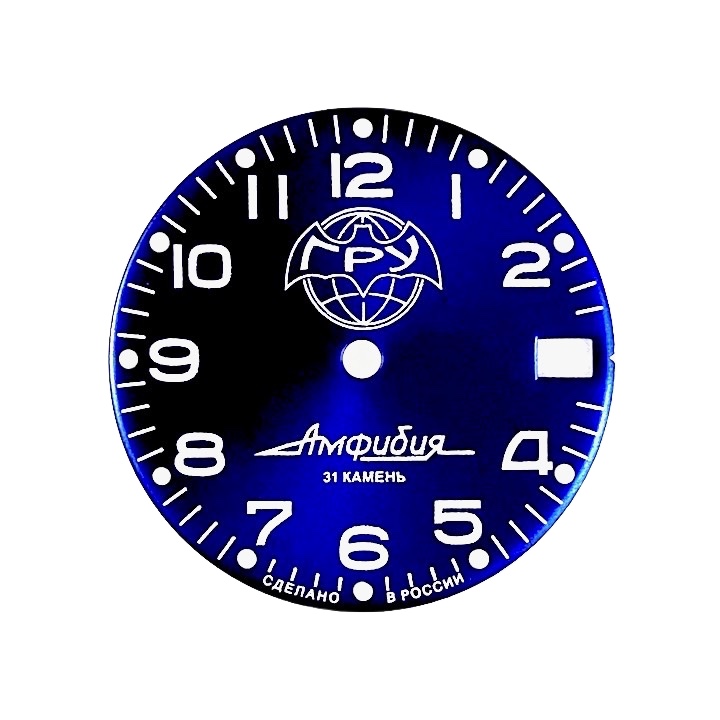 Zifferblatt 866 VOSTOK AMPHIBIA GRU
