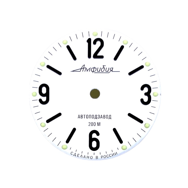 Zifferblatt 486 VOSTOK AMPHIBIA