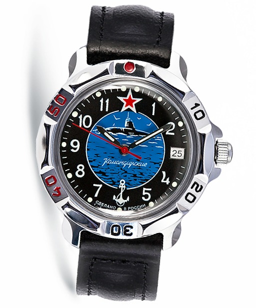 VOSTOK KOMANDIRSKIE SUBMARINE (811163)