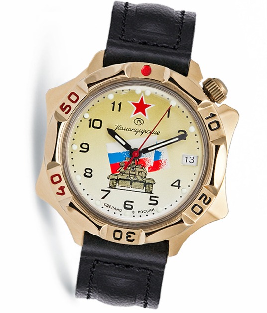 VOSTOK KOMANDIRSKIE (539295)
