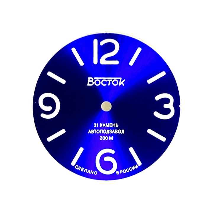 Zifferblatt 962 VOSTOK AMPHIBIA
