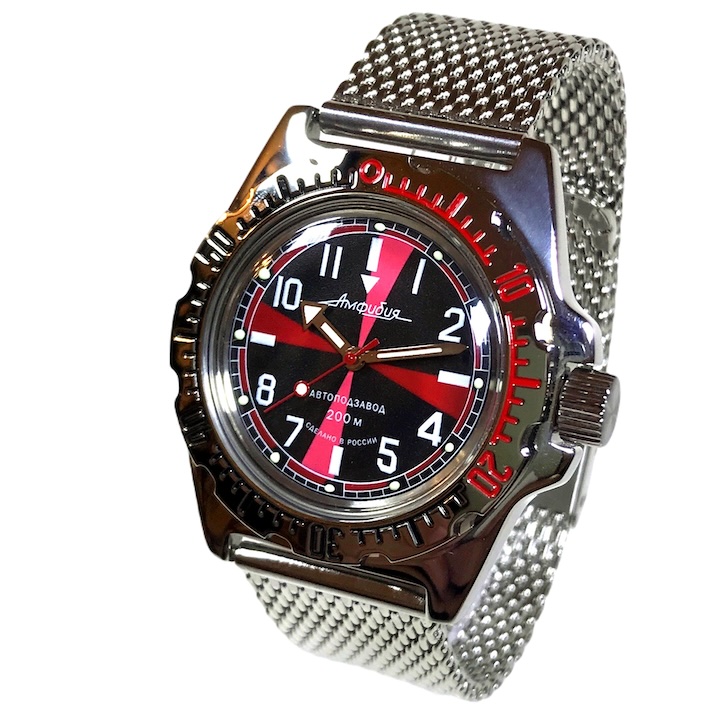 VOSTOK AMPHIBIA Funkeruhr (110650 S1)