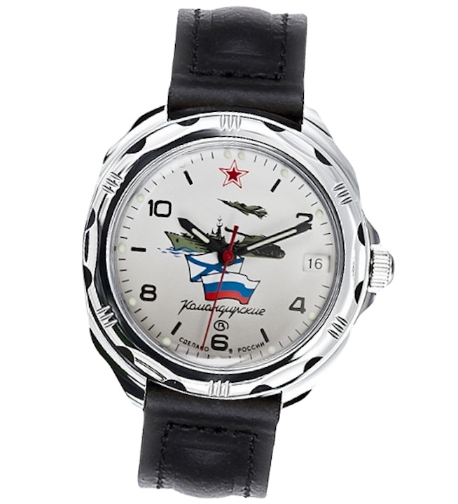 VOSTOK KOMANDIRSKIE (211535)
