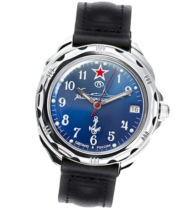 VOSTOK KOMANDIRSKIE SUBMARINE (211289)