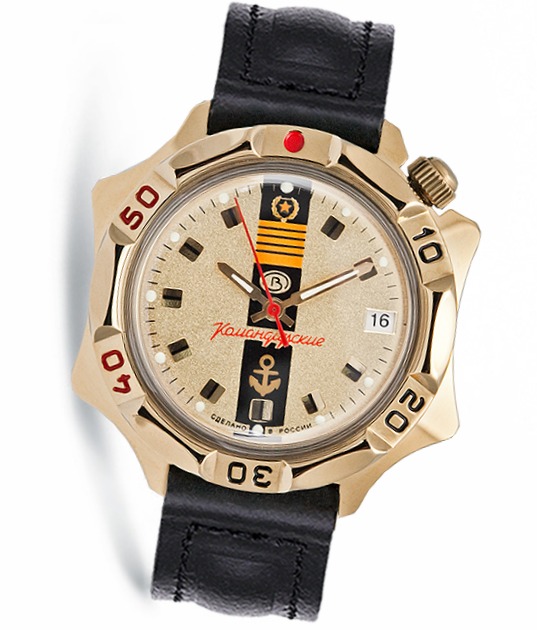 VOSTOK KOMANDIRSKIE ADMIRAL (539217)