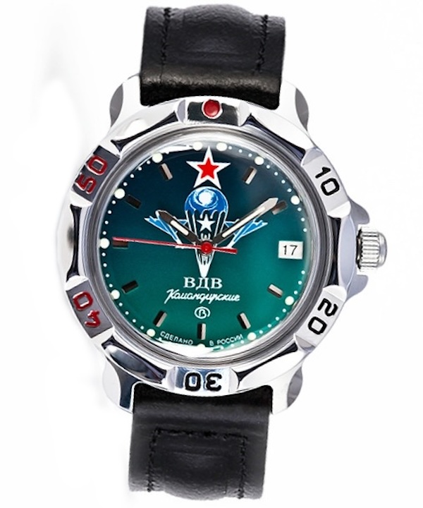 VOSTOK KOMANDIRSKIE (811021)