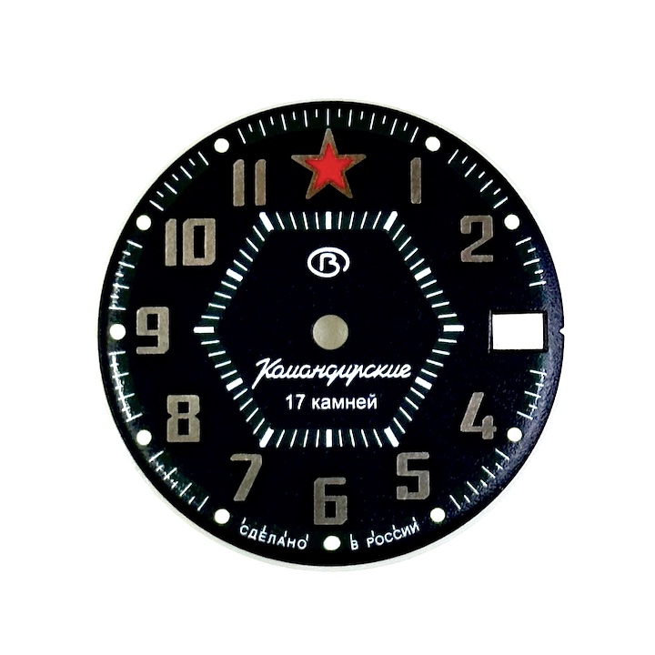 Zifferblatt 744 VOSTOK KOMANDIRSKIE