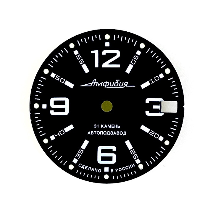 Zifferblatt 315 VOSTOK AMPHIBIA