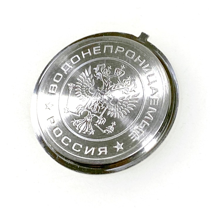 Edelstahlboden VOSTOK KOMANDIRSKIE Handaufzug, Edelstahl (140k-14)
