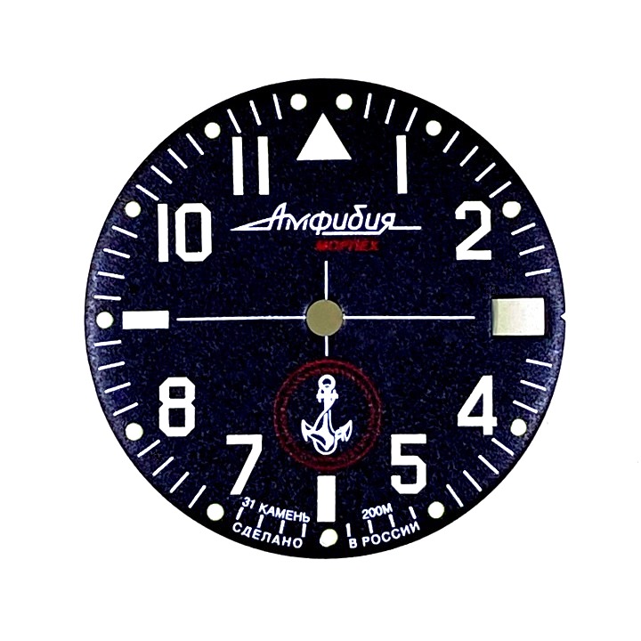 Zifferblatt 959 L VOSTOK AMPHIBIA SuperLumiNova