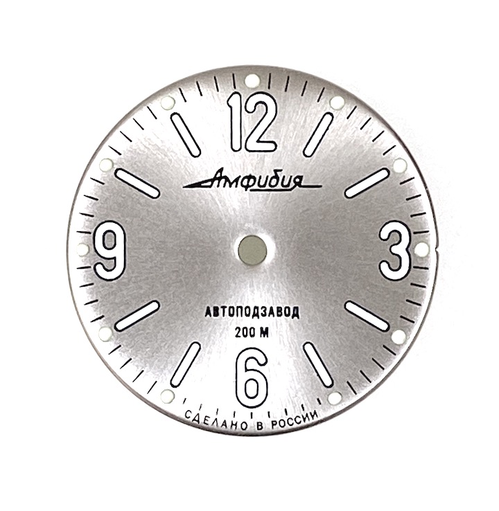 Zifferblatt 661 VOSTOK AMPHIBIA