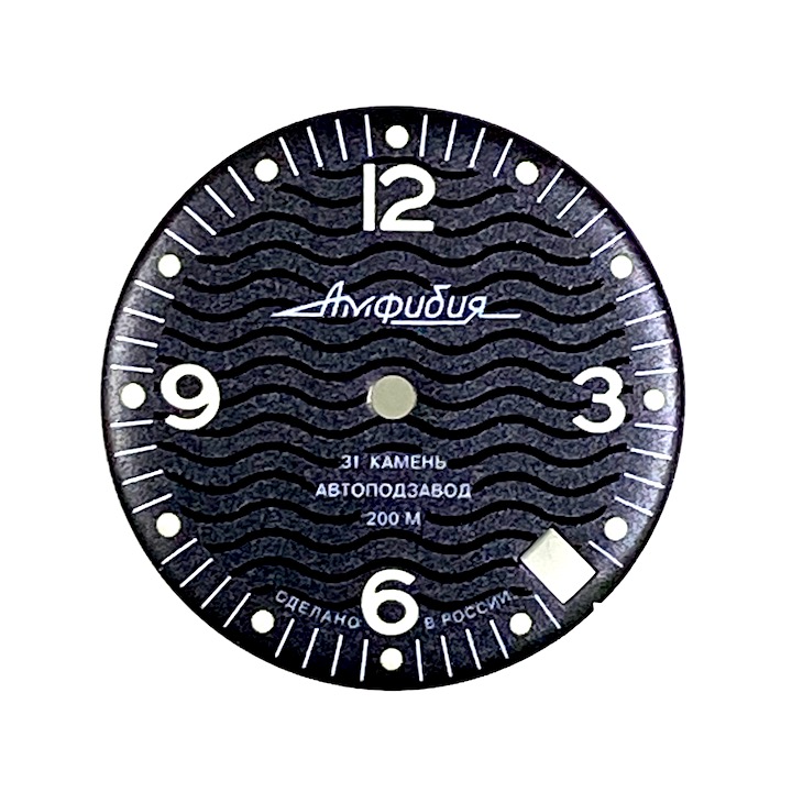 Zifferblatt 344 VOSTOK AMPHIBIA