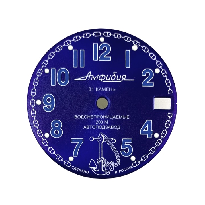 Zifferblatt 382 VOSTOK AMPHIBIA