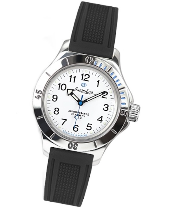 VOSTOK AMPHIBIA (120813)