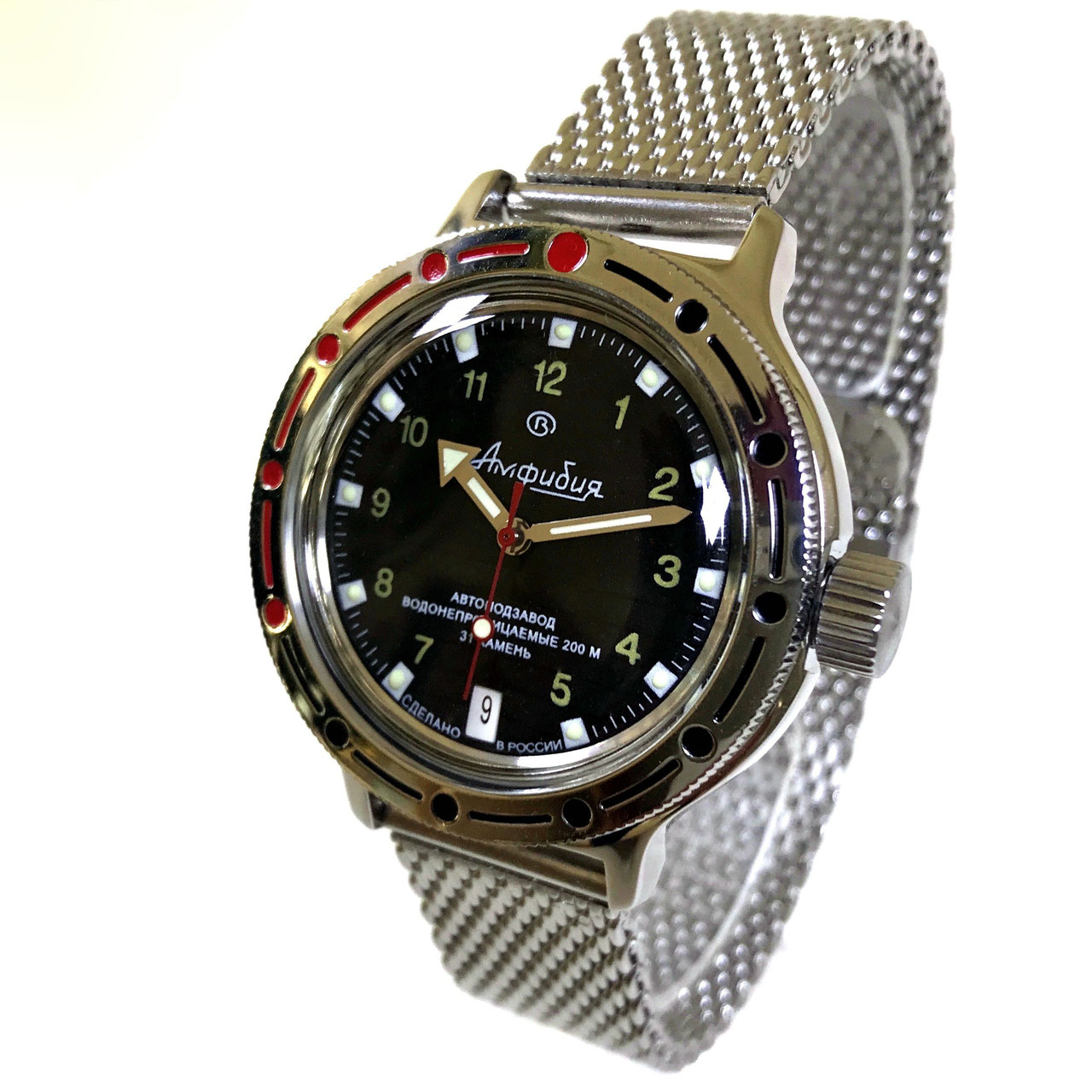 VOSTOK AMPHIBIA (420270 S1)