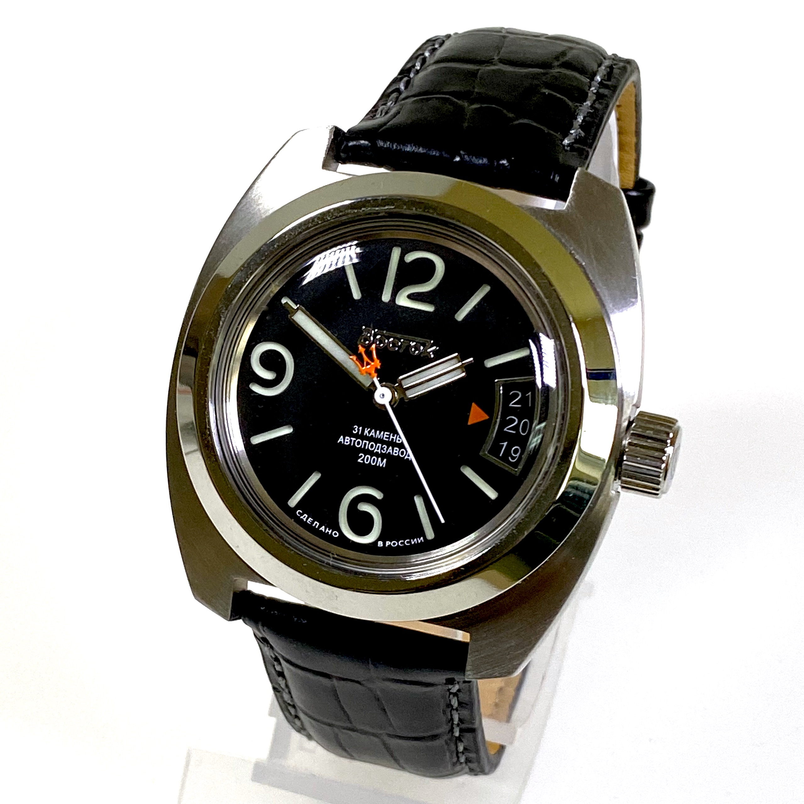VOSTOK AMPHIBIA (170548 BD SE1)