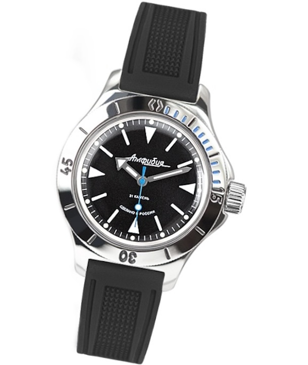 VOSTOK AMPHIBIA (120512)
