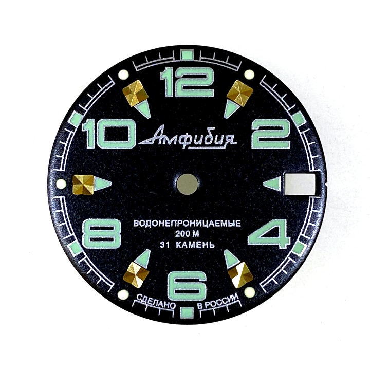 Zifferblatt 334 VOSTOK AMPHIBIA